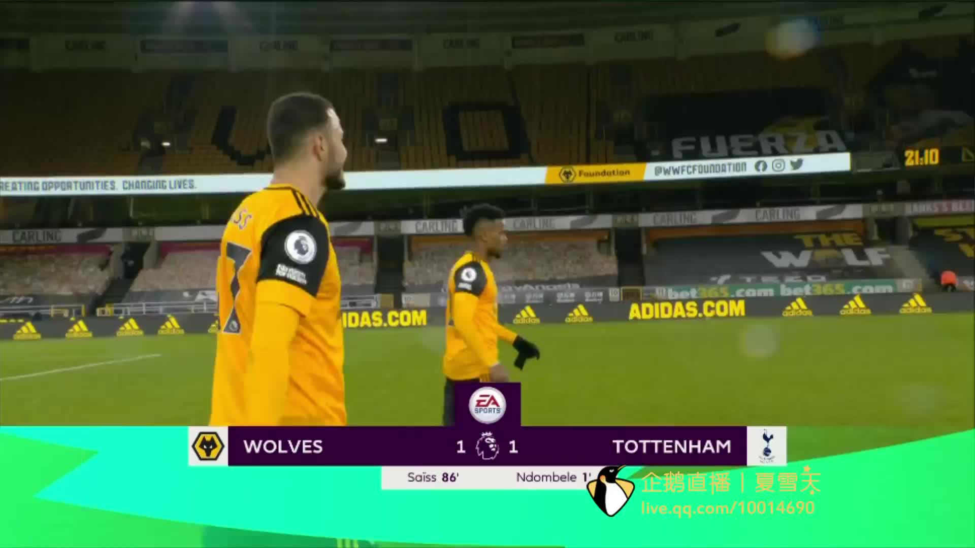 他如今在中 他如今在中