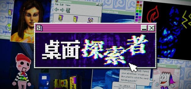 多多28中文官网：把握行业前沿动态 - 多多28中文官网
