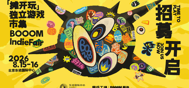 多多28中文官网：把握行业前沿动态 - 多多28中文官网