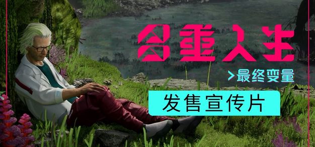 多多28中文官网：把握行业前沿动态 - 多多28中文官网